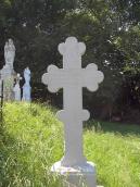 2008 р. Фронтальний вигляд надгробного…