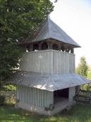 2008 р. Дзвіниця