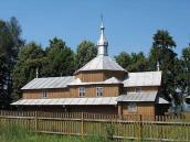 2008 р. Загальний вигляд з позиції С2…