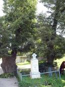 Пам’ятний хрест 1848 р.