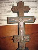 Верхня частина хреста