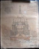 1926 р. Головний фасад церкви. Проект