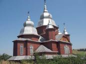 2008 р. Загальний вигляд з позиції А1