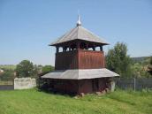 2008 р. Дзвіниця