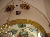 Склепіння і арка між навою та вівтарем