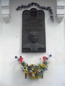 2012 р. Фронтальний вигляд