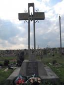 Пам’ятний хрест жертвам московського…