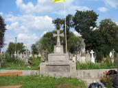 Пам’ятний хрест січовим стрільцям