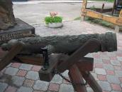 2014 р. Гармата