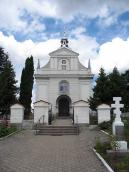 2014 р. Загальний вигляд з позиції С3