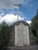 Пам’ятний хрест УПА