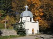 2006 р. Загальний вигляд з південного…