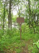 2007 р. Пам’ятний знак і хрест