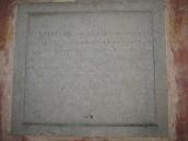 Пам’ятна таблиця 2