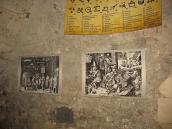 Гравюри із зображенням лабораторій