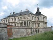 2014 р. Загальний вигляд з південного…