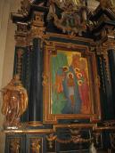 2014 р. Загальний вигляд