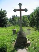 2014 р. Загальний вигляд