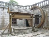 Південне подвір’я