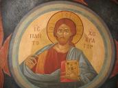 2007 р. Христос Пантократор – розпис…