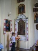 2008 р. Фрагмент інтер’єра з іконою…