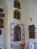 2008 р. Фрагмент інтер’єра з іконою…