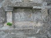 2011 р. Ніша з різьбленою плитою