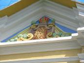 Скульптурний гербовий щит