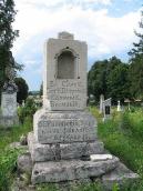 2011 р. Могила Василя Обушинського