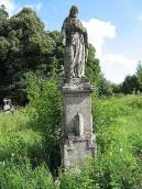 2011 р. Могила Евеліни Ковальової