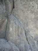 2016 р. Сліди-врубки в камені