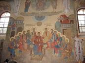 Стінопис «Зішестя св. духа»