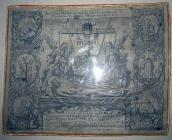 Антимінс Афанасія Шептицького