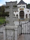 2006 р. 7-кінцевий хрест на тлі каплиці