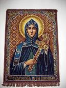 Вишита ікона «Св. Єфросинія Полоцька»