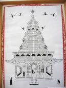 Витинанка «Церква Премудрості божої»