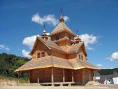 2008 р. Загальний вигляд з південного…