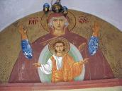 Стінопис «Богородиця знамення»