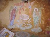 Стінопис «Ангельська купіль Ісуса»