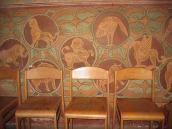 Декоративна панель із символічними…