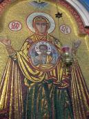 Півпостать богородиці та Ісус