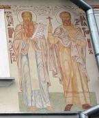 Святі Максим і Платон