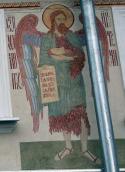 Стінопис «Св. Іоан Предтеча – ангел…