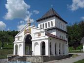 2010 р. Загальний вигляд з південного…