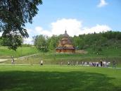 2010 р. Панорама з церквою. Вигляд з…