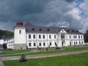 2010 р. Загальний вигляд з південного…