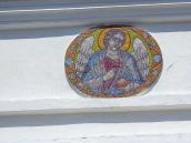 2010 Мозаїка «Ангел» (ліворуч)