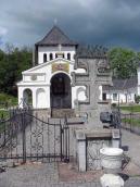 2010 р. Загальний вигляд з півдня