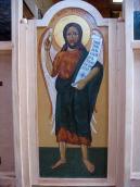 2010 р. Загальний вигляд