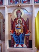 Ікона «Богородиця провідниця»